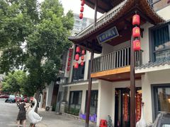 -巢湖名吃·东关老鹅汤(江南风情街店)