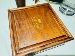 -四季民福烤鸭店(外滩外白渡桥店)