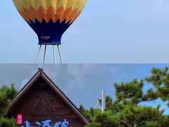 -北戴河碧螺塔海上酒吧公园