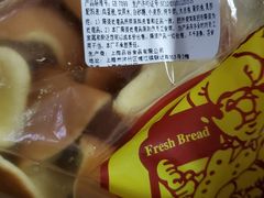 -来噻布布 Lets BUBU