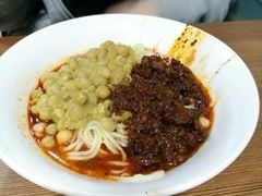 -花市豌杂面(民生路店)