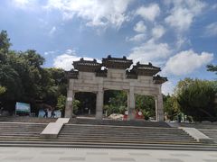 -云龙山