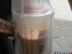 android_upload_pic-阿姨奶茶专卖(舌涧道杭州惠民路创始店)
