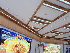 -粉小主·贵州酸汤牛肉粉(南京仙林金鹰店)