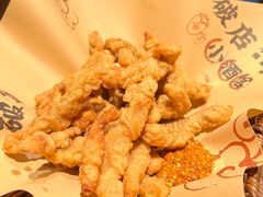 -泥糊破店小酒馆·团建聚餐(南京西路店)