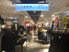 -优品汇生活广场