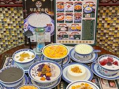 -广信牛奶甜品世家(台东店)
