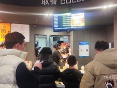 -麦当劳(龙之梦购物中心店)