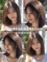 点击看大图 -IN STYLE•造型