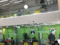 -美联英语(绿宝中心)