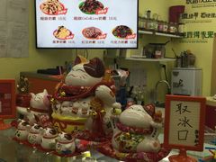 -冰冰酱老味刨冰绵绵冰(中山路总店)