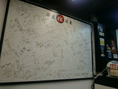 -华星冰室(湾仔店)