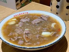 -经堂北路牛肉干面·溪口蒋永峰牛肉馆(宁波店)