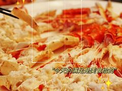 -欧记·龙城港(欣都店)