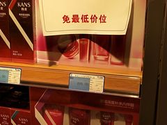 -欧亚商都奥特莱斯(新发路店)