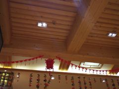 -济州岛汗蒸时代宝石生态热水浴(阳光嘉城二期D区店)