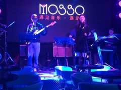 -MOSSO音乐酒吧·Live House(南京西路店)