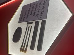 -松鹤楼面馆(清河万象汇店)