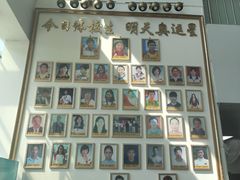 -杭州市陈经纶体育学校