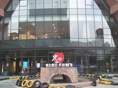 -砂之船奥莱(南京江宁店)