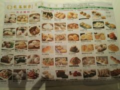 -龙凤酒家(广州大道店)