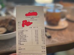 -鼎泰丰(国贸商城店)