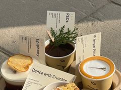 -O.P.S. CAFE