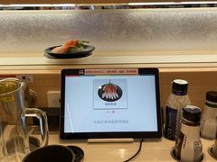 -濱寿司(高新伊藤店)