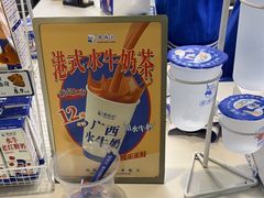 -煲珠公·老红糖珍珠奶茶(长宁龙之梦店)