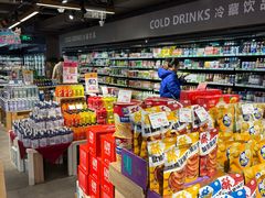 -松雷商业(南岗店)