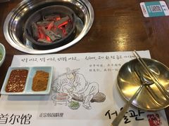 -首尔馆韩国料理(金童路店)
