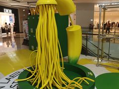 -合景·悠方(成都店)