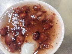 糖芋苗-芳婆糕团店(王府大街店)