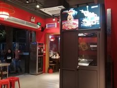 大堂-老天桥蛙炉火锅(姑苏总店)