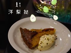 -black rainbow coffee