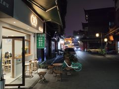 -infinite cafe