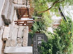 -时光花园(白鹭洲店)