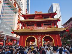 -越秀西湖花市(广州城市广场花卉店)