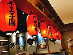 -鲜芋仙(时尚天河店)