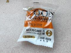 -太元彭家正汤(太元路总店)