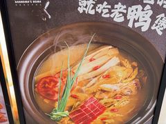 -外婆家(湖滨银泰in77C区店)