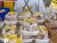 -赵小璐快乐甜品蛋糕(平安路店)
