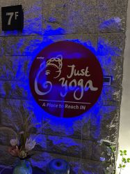 -Just Yoga 瑜伽·阿育吠陀