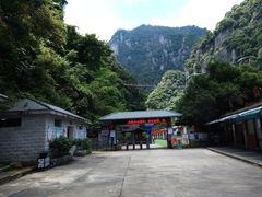 -福建天门山