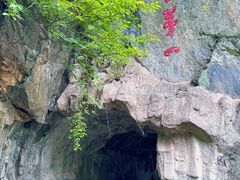 -汉中石门栈道风景区