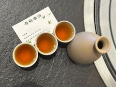 -阿山卓·野生菌火锅·纳西火塘烤肉