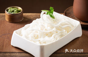 Yanbei Potato Noodles