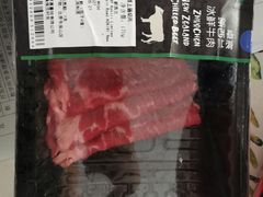 -七鲜超市(通州ONE店)