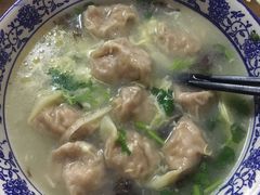 -海清宁记大馅云吞