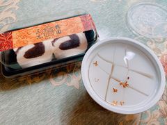 杏仁豆腐-三元梅园(团结湖店)